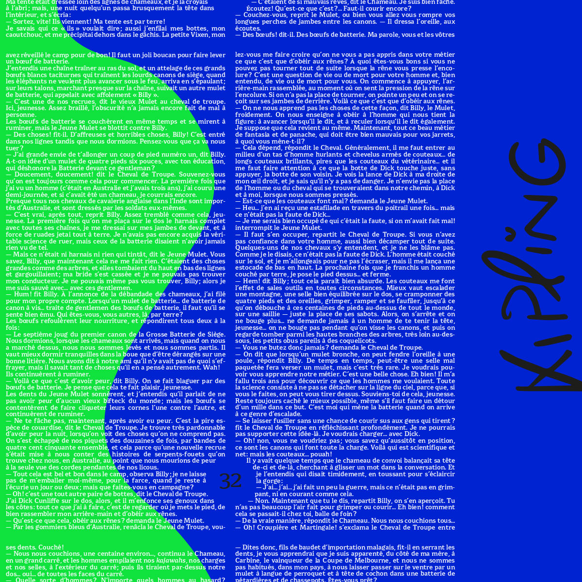 Affiche Bookster - Livre d&