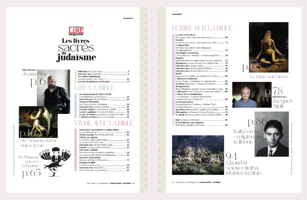 Les livres sacrés du judaïsme - Hors-série Référence n°1