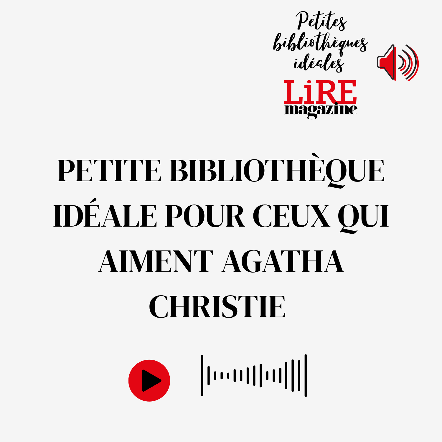 Petite bibliothèque idéale pour ceux qui aiment Agatha Christie - Conférence audio par Hubert Artus