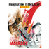 Archives Malraux - Magazine littéraire
