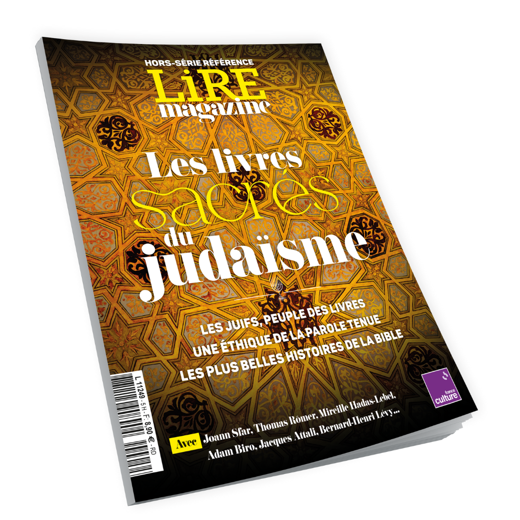 Les livres sacrés du judaïsme - Hors-série Référence n°1