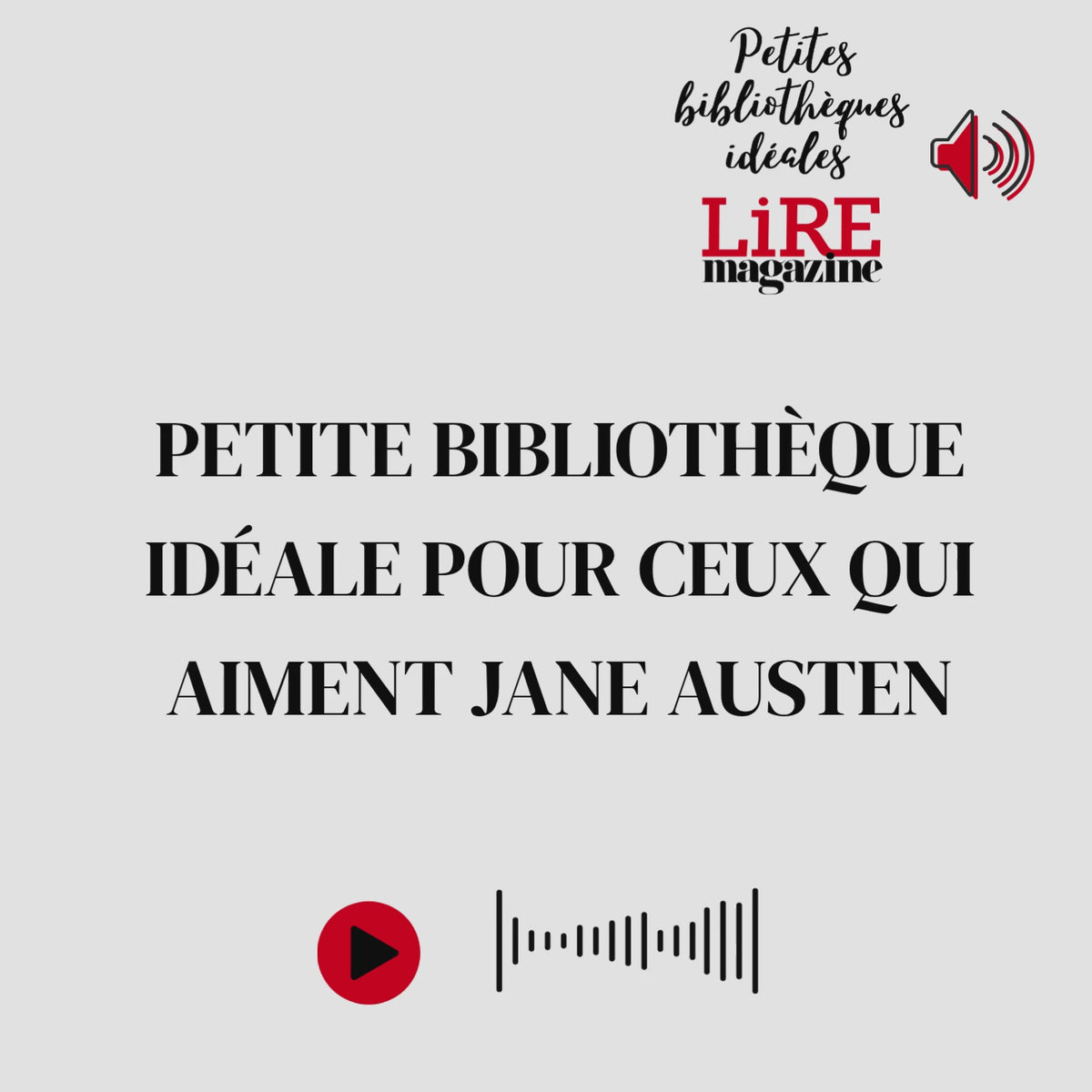 Petite bibliothèque idéale pour ceux qui aiment Jane Austen - Conférence audio par Marie Jouvin