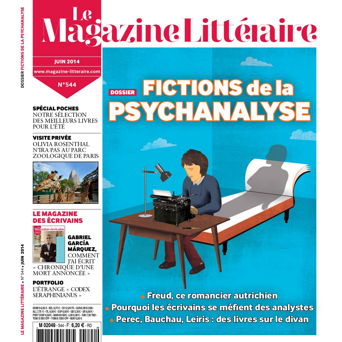 Magazine Littéraire n°544 - Fictions de la psychanalyse - juin 2014.