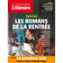 Magazine Littéraire n°559 - Spécial rentrée littéraire - septembre 2015.
